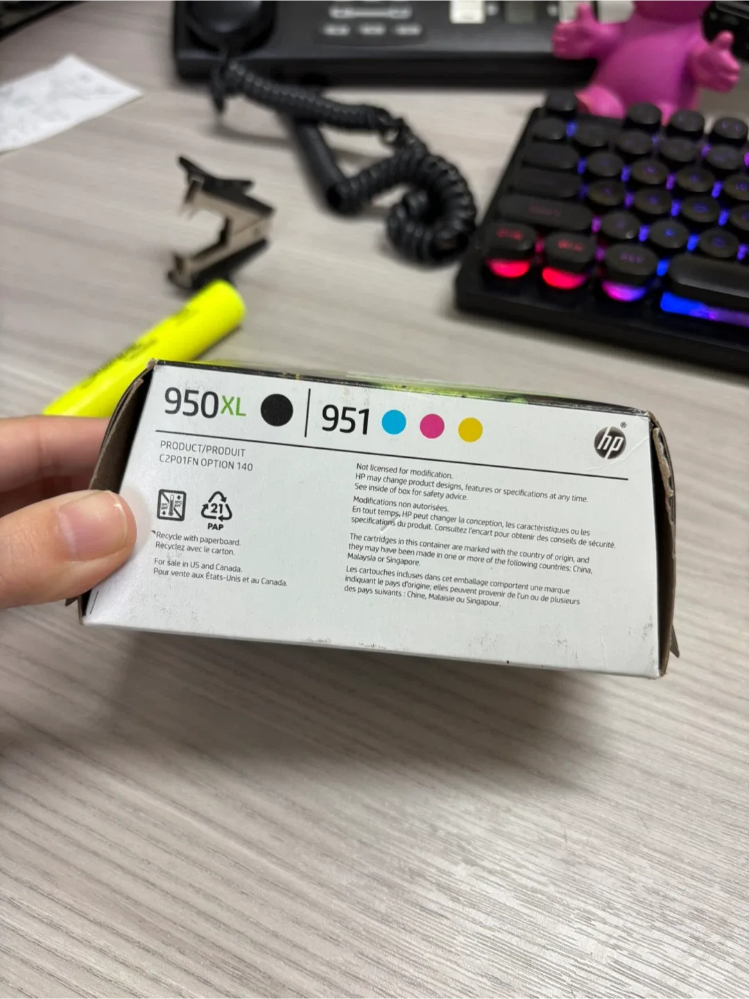 HP 950XL Black & 951 Colour Ink Cartridges image indicator(2)