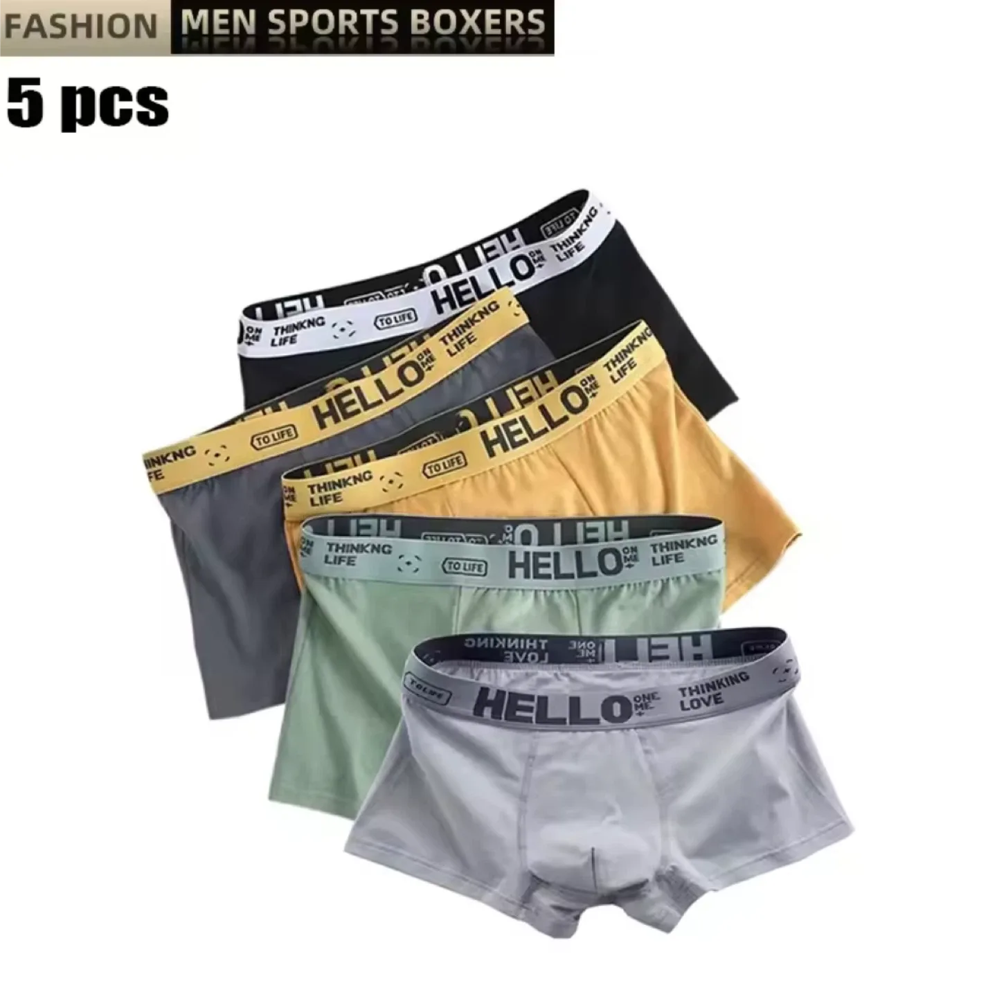 Men's Sports Boxers - 5 Pack