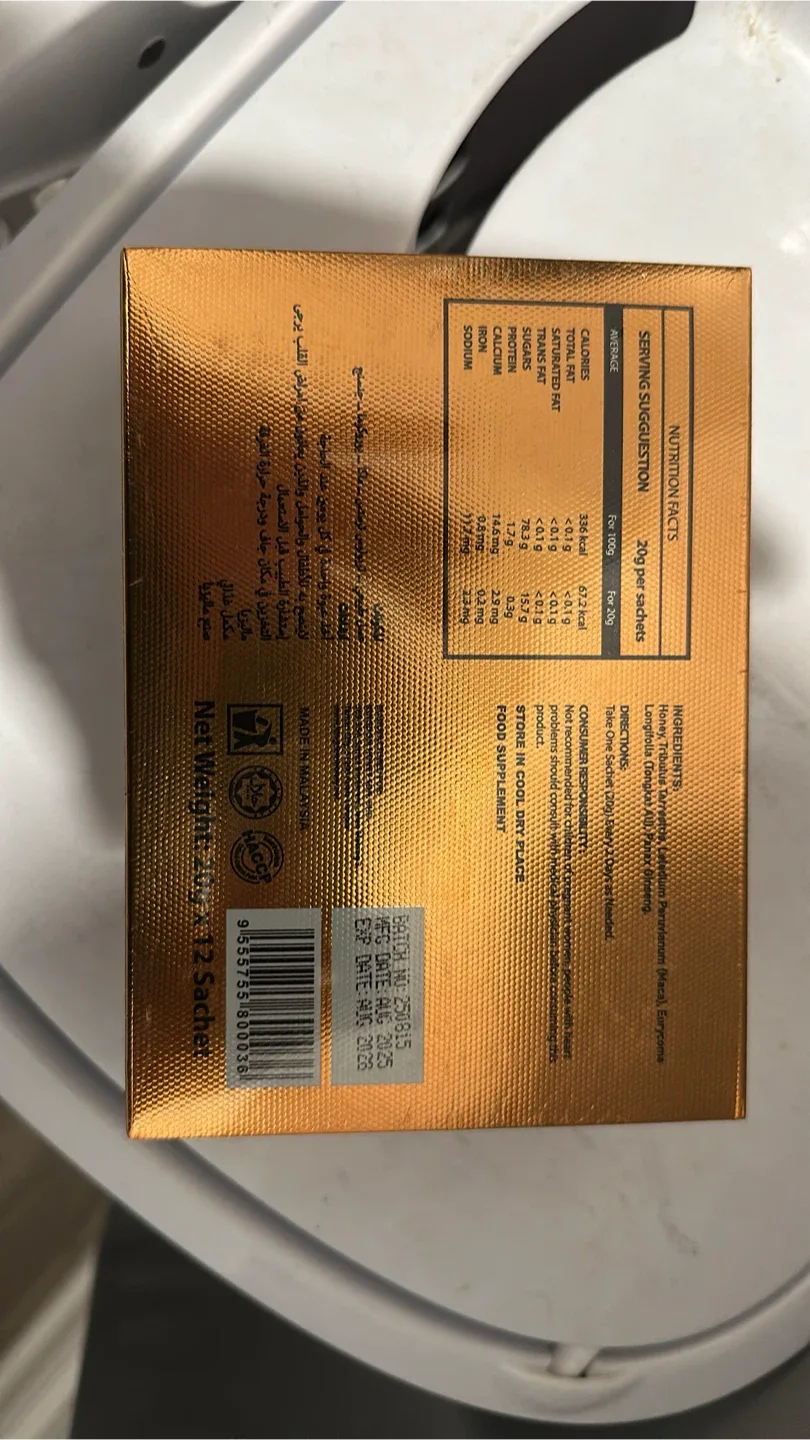 Royal Honey VIP - The Ultimate Power Source image indicator(2)