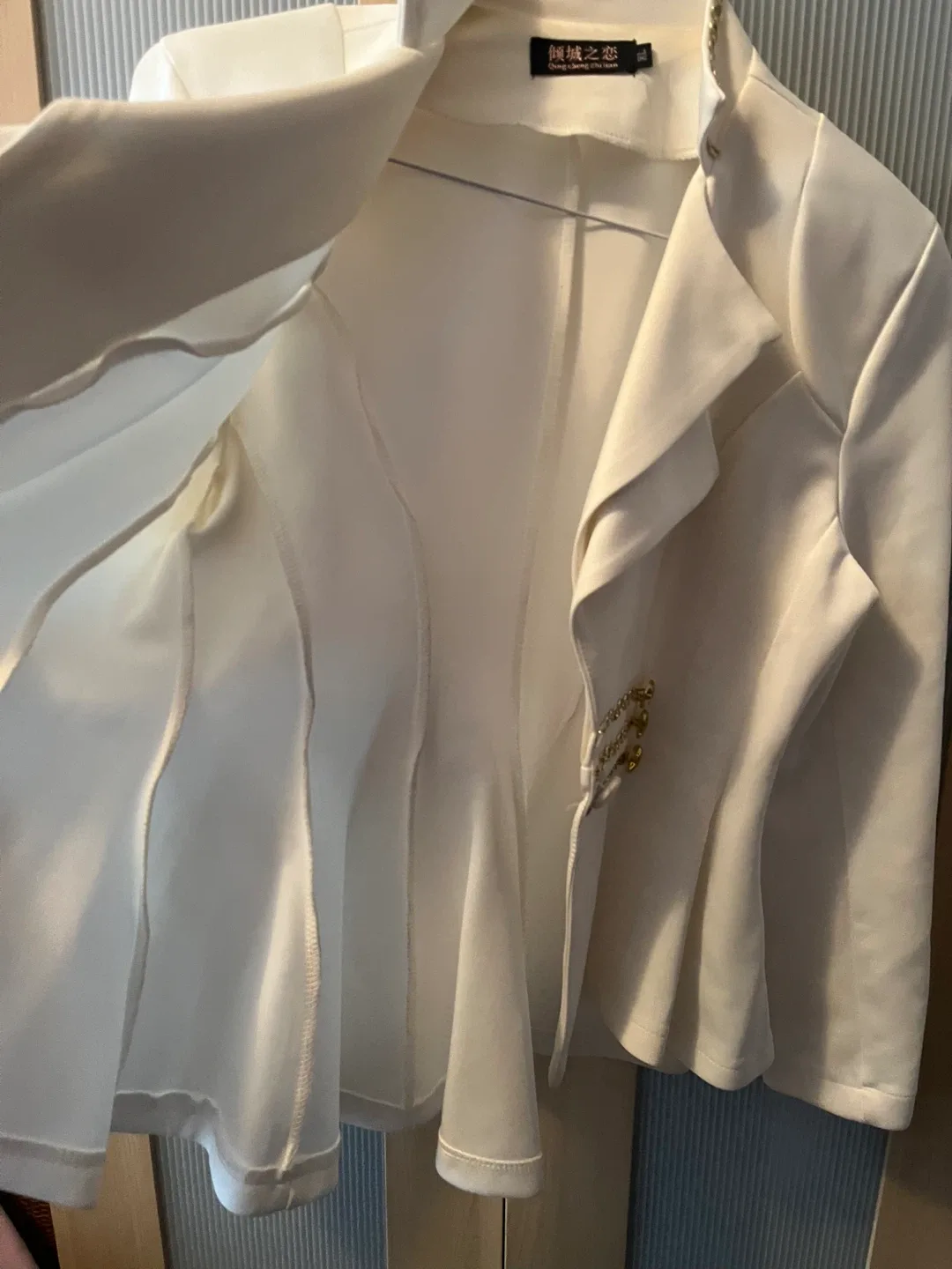 Qing cheng zhilian White Blazer - Size XL image indicator(6)