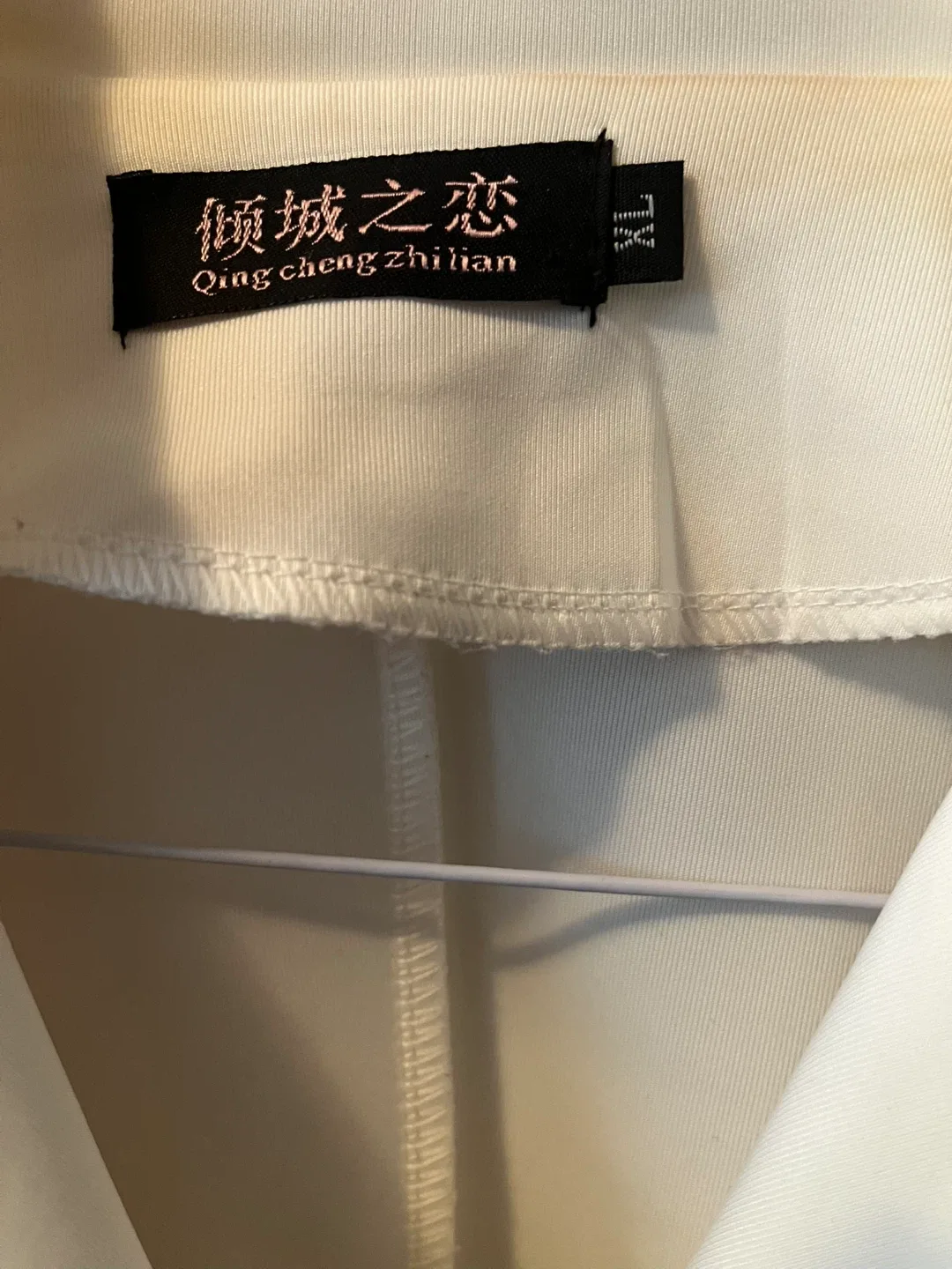 Qing cheng zhilian White Blazer - Size XL image indicator(2)