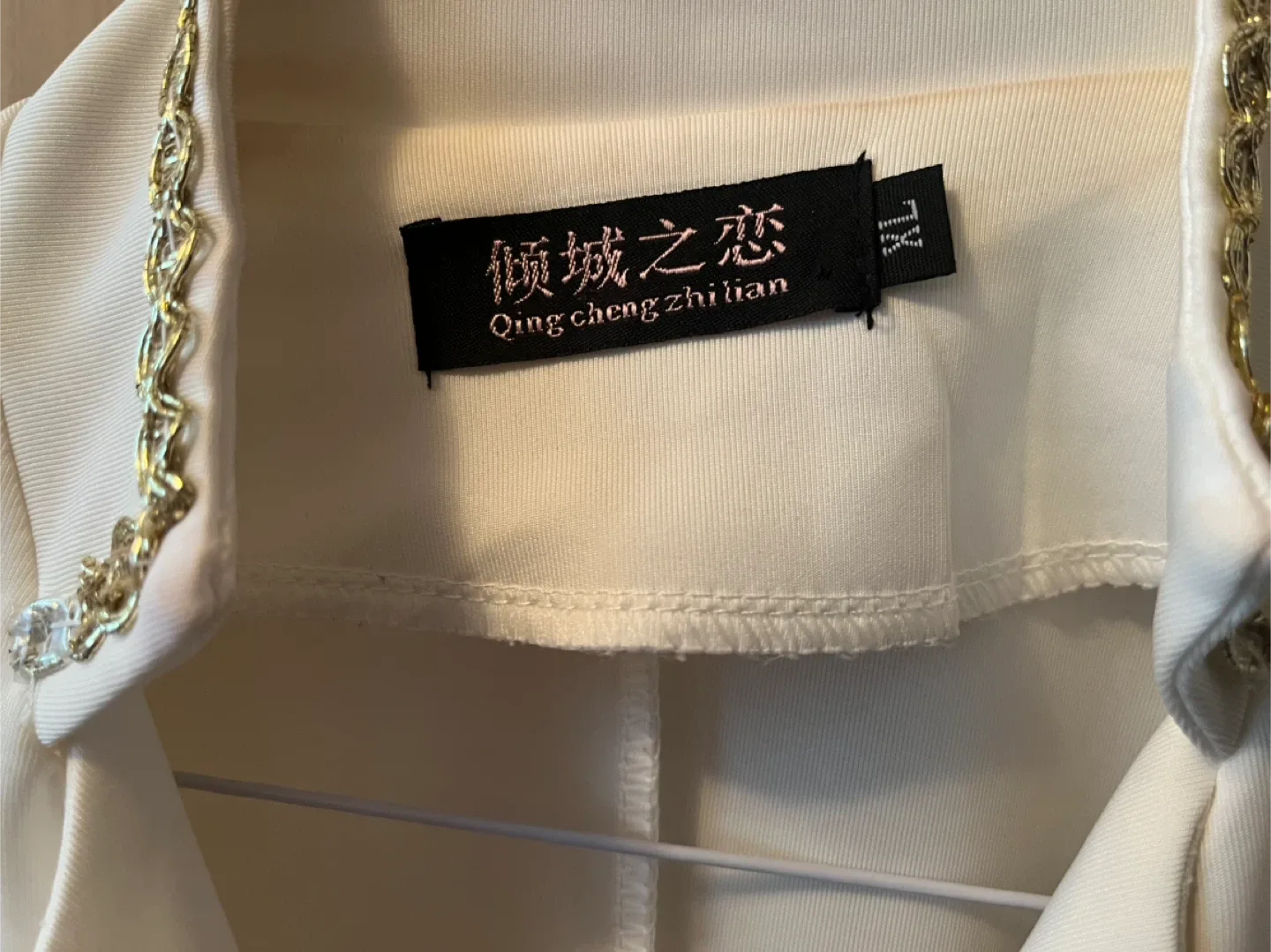 Qing cheng zhilian White Blazer - Size XL image indicator(7)