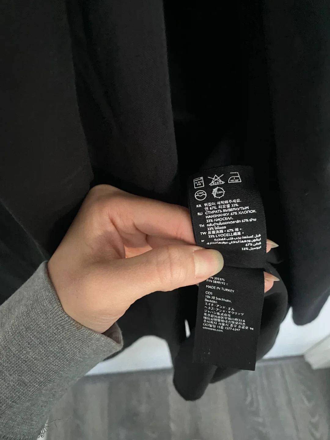 COS Black Dress Size 36 image indicator(4)