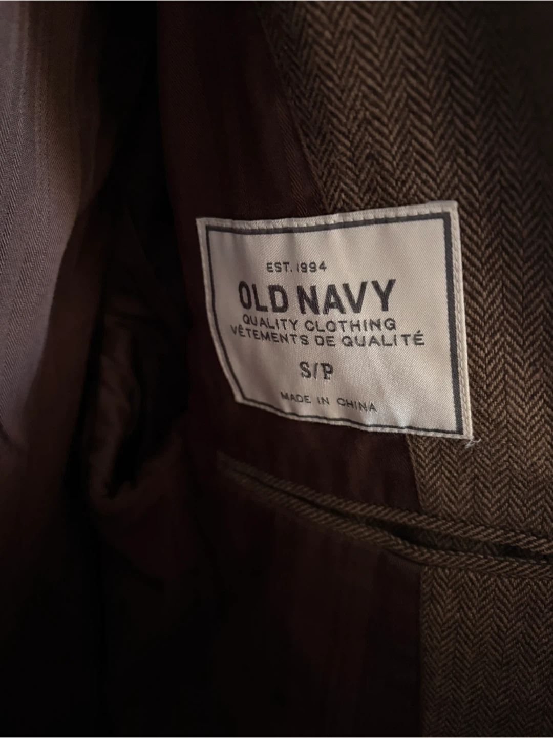 Old Navy Brown Blazer - Size S - photo 2