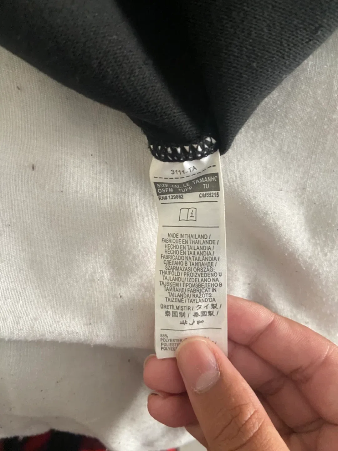 Nike ski mask - NO BOX image indicator(5)