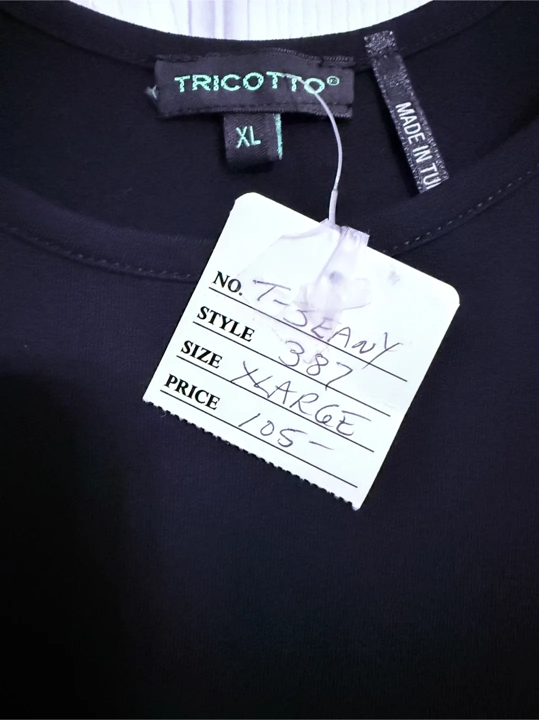 Tricotto Black Fringe Tank Top - XL image indicator(4)