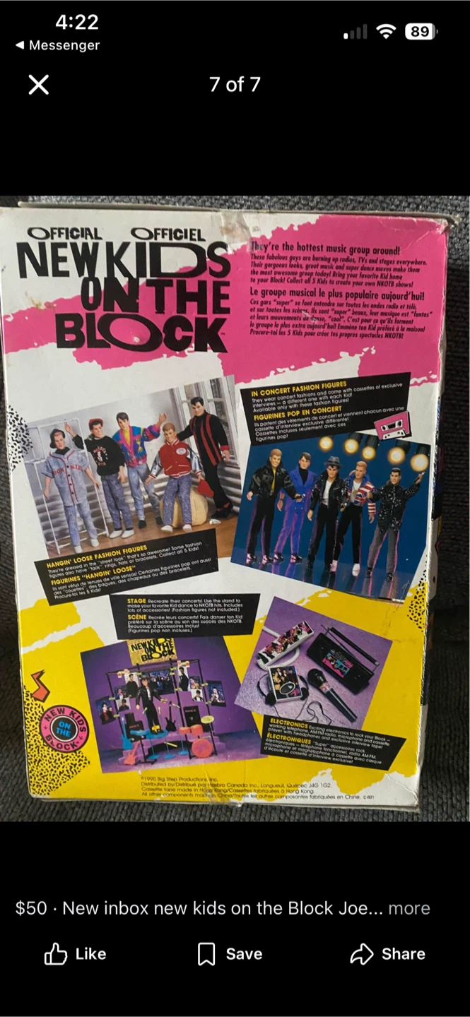 New Kids On The Block Joe Doll - photo 5