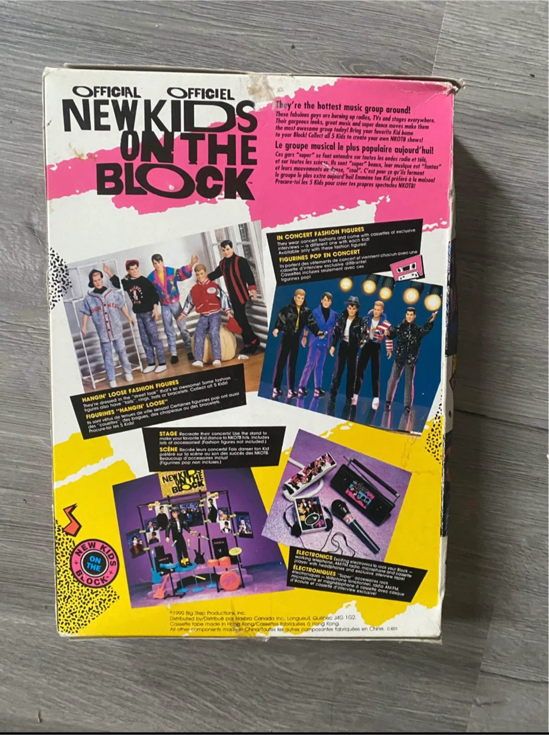 New Kids On The Block Joe Doll - photo 2