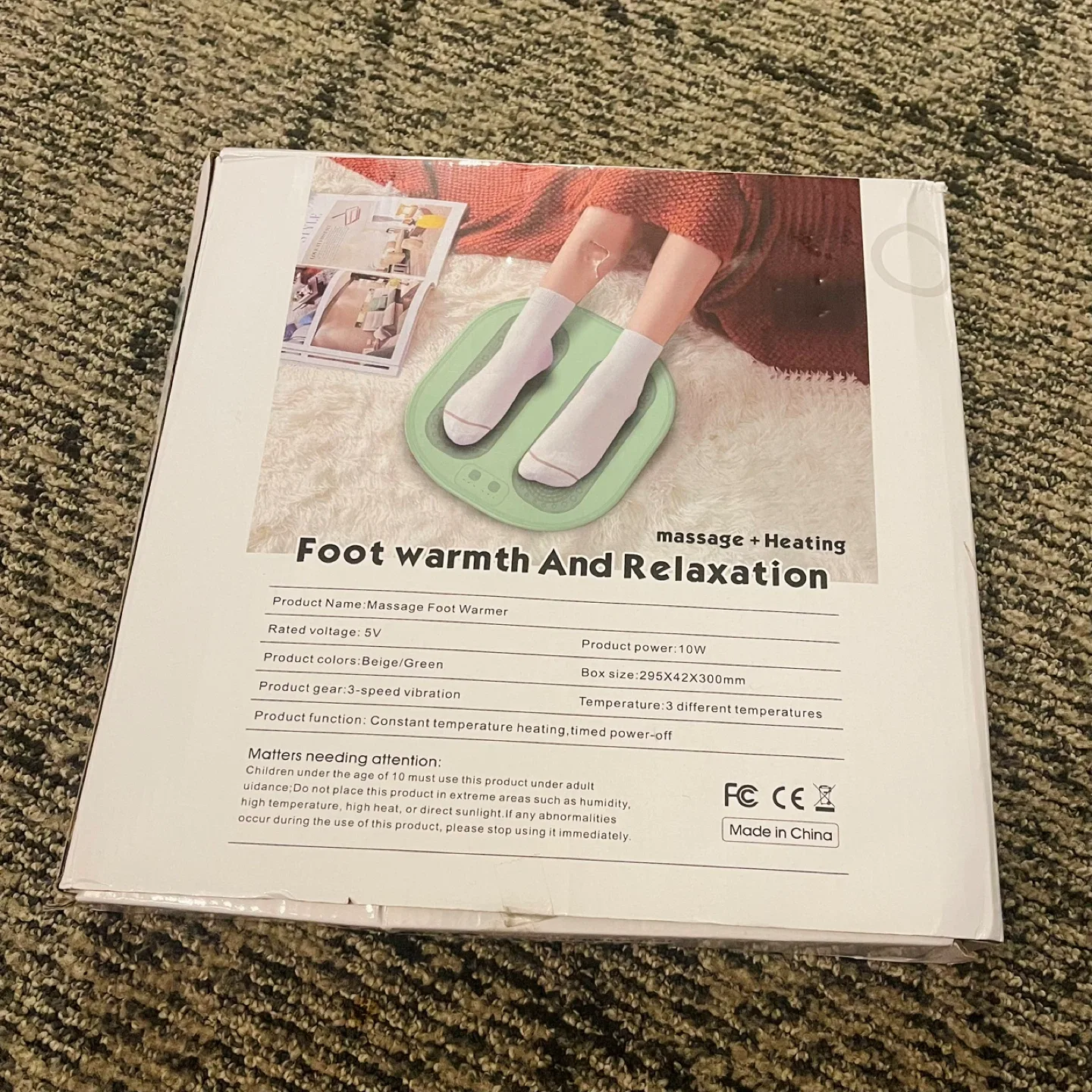 🌟Foot Warmer Massage Pad - Beige/Green🌟 image indicator(2)