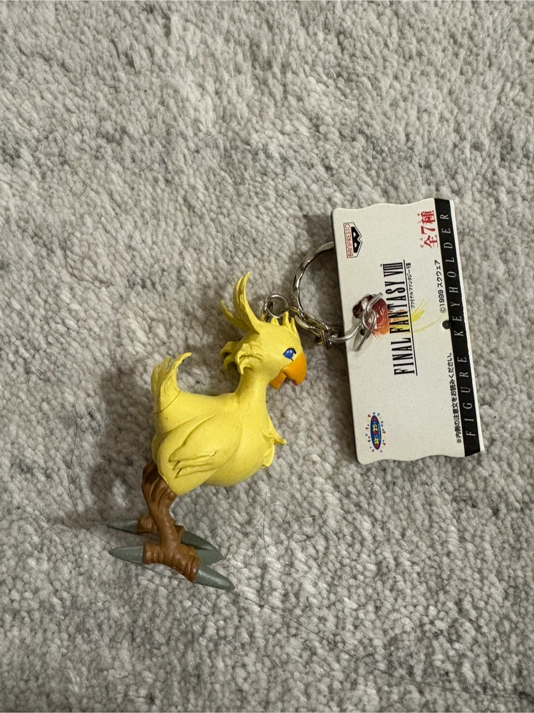 Rare Final fantasy chocobo keychain figure video game