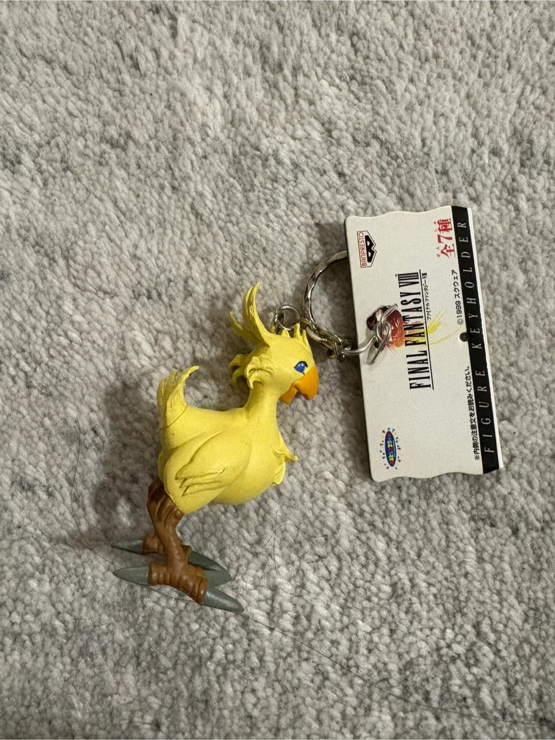 Rare Final fantasy chocobo keychain figure video game thumbnail