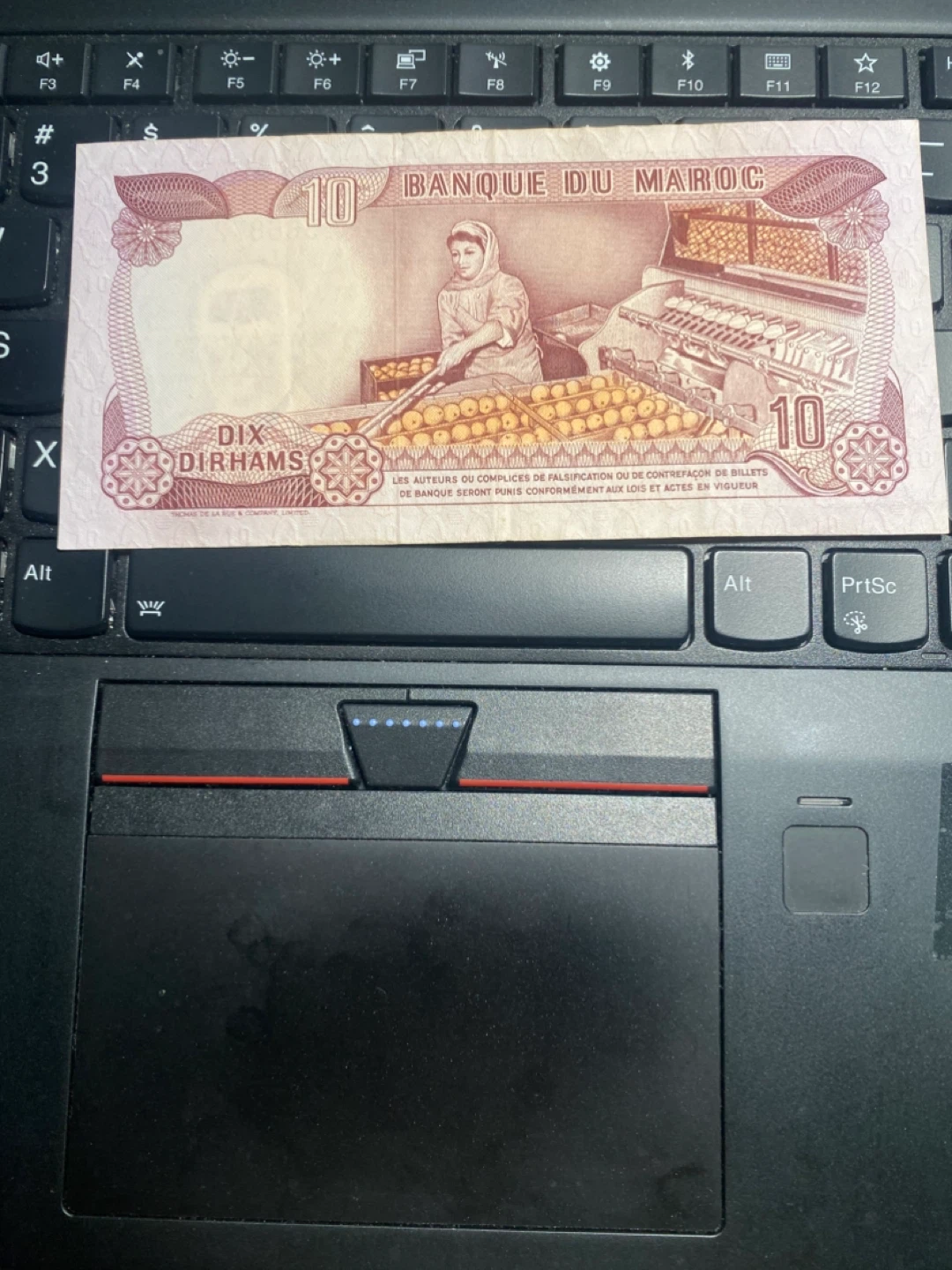 Ten Dirhams from Marocco - photo 2