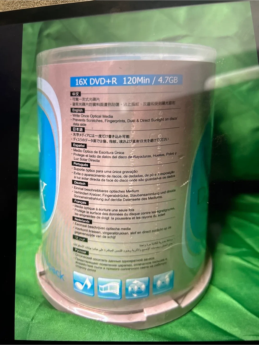 RiDATA DVD+R 16X 4.7GB - 100 Pack image indicator(2)