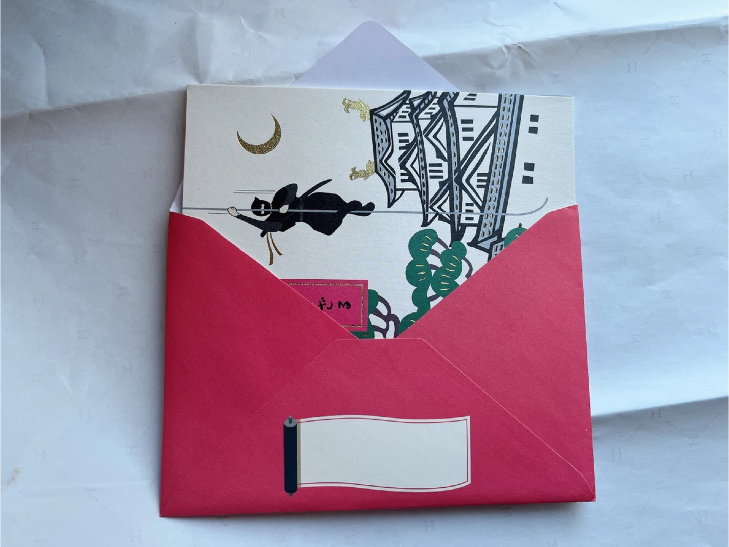 Japanese style ‘thank you’ card