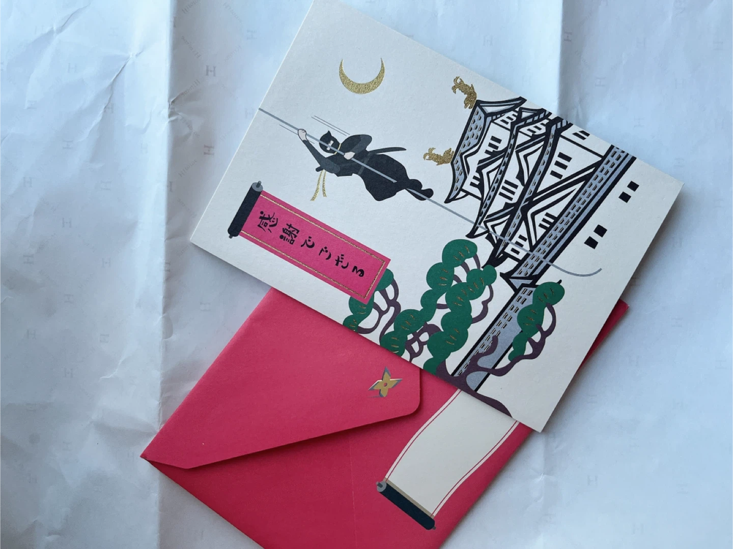 Japanese style ‘thank you’ card - photo 4