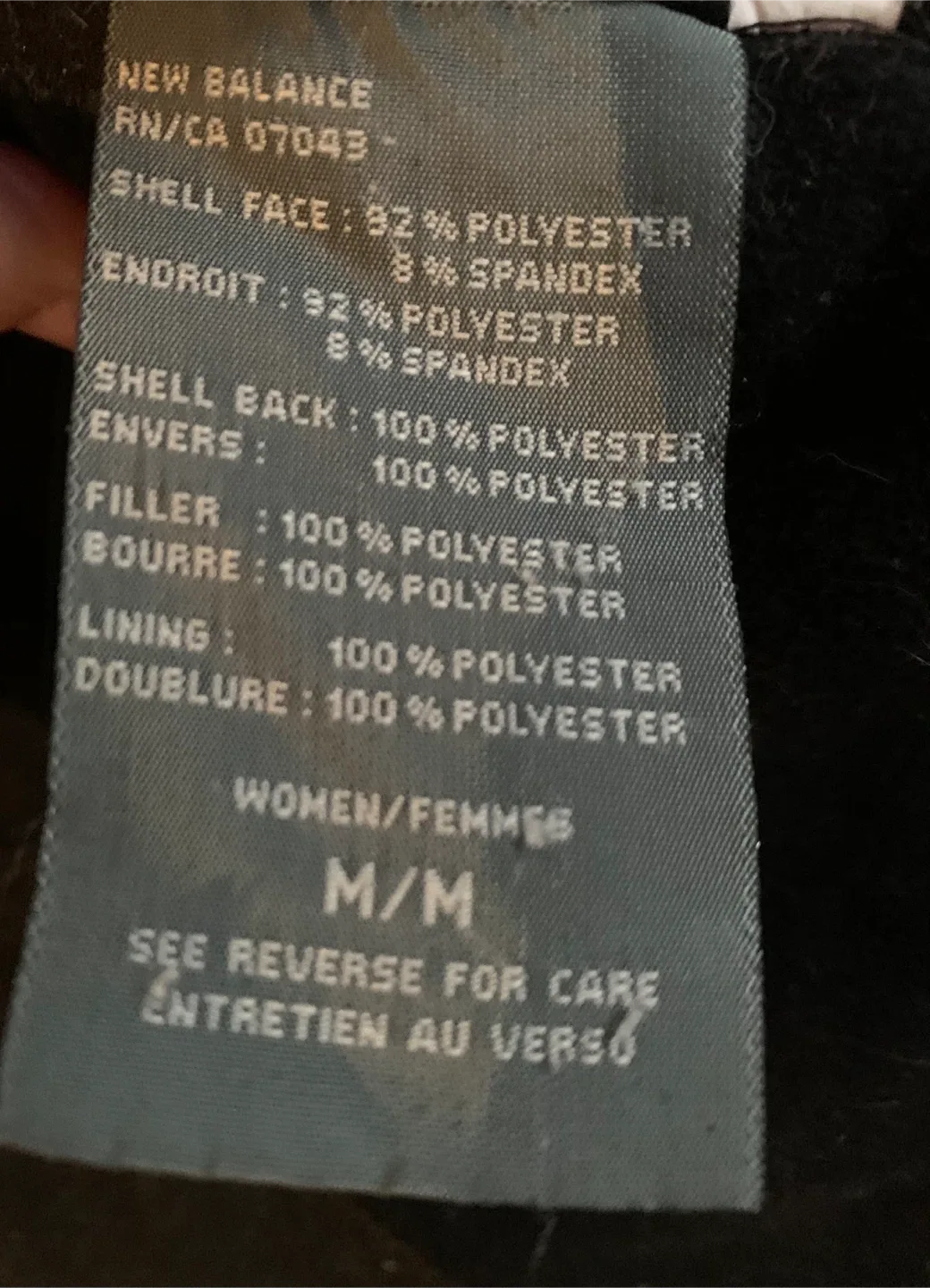 New Balance Jacket Fleece inside image indicator(4)