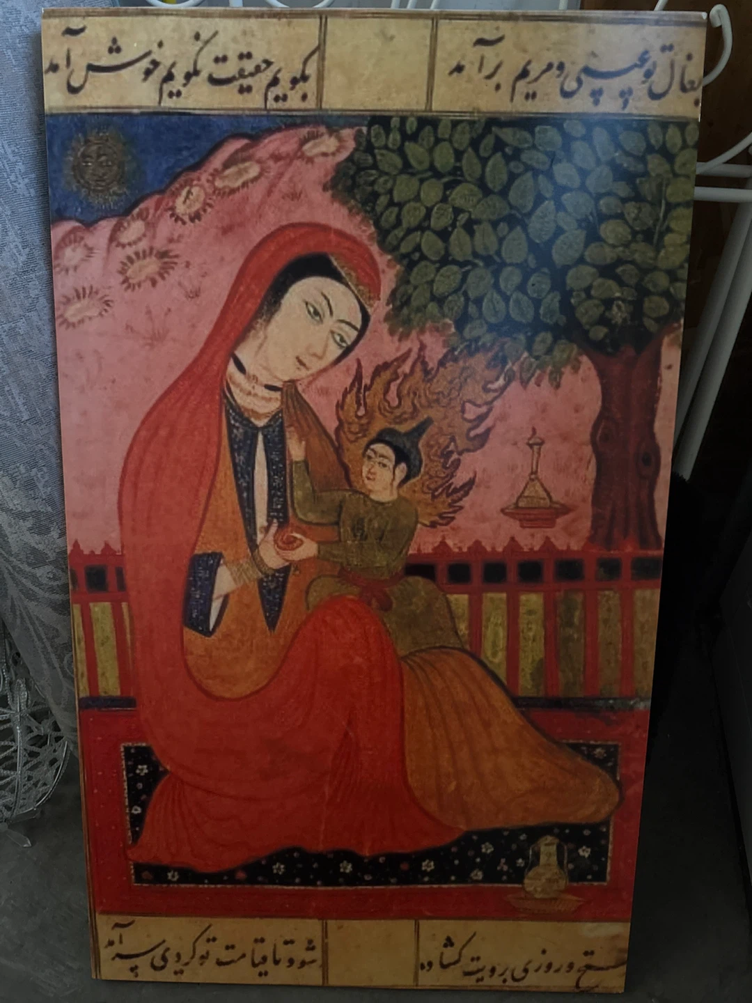 Xtra large Virgin Mary Miniature Canvas Print