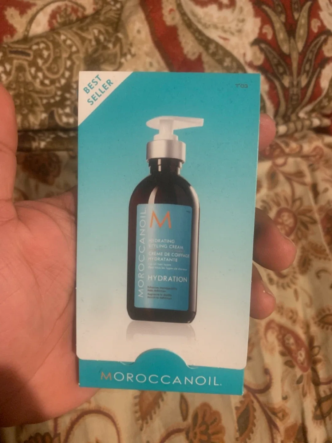 Moroccanoil Hydrating Styling Cream thumbnail