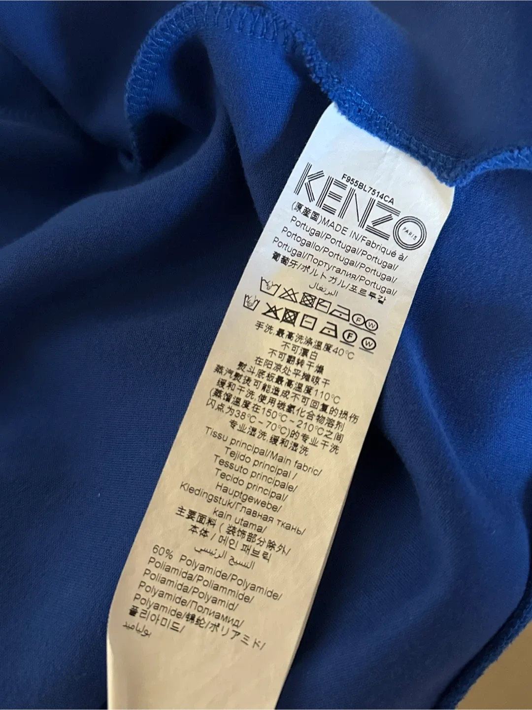 Kenzo Blue Jacket - Size L image indicator(3)