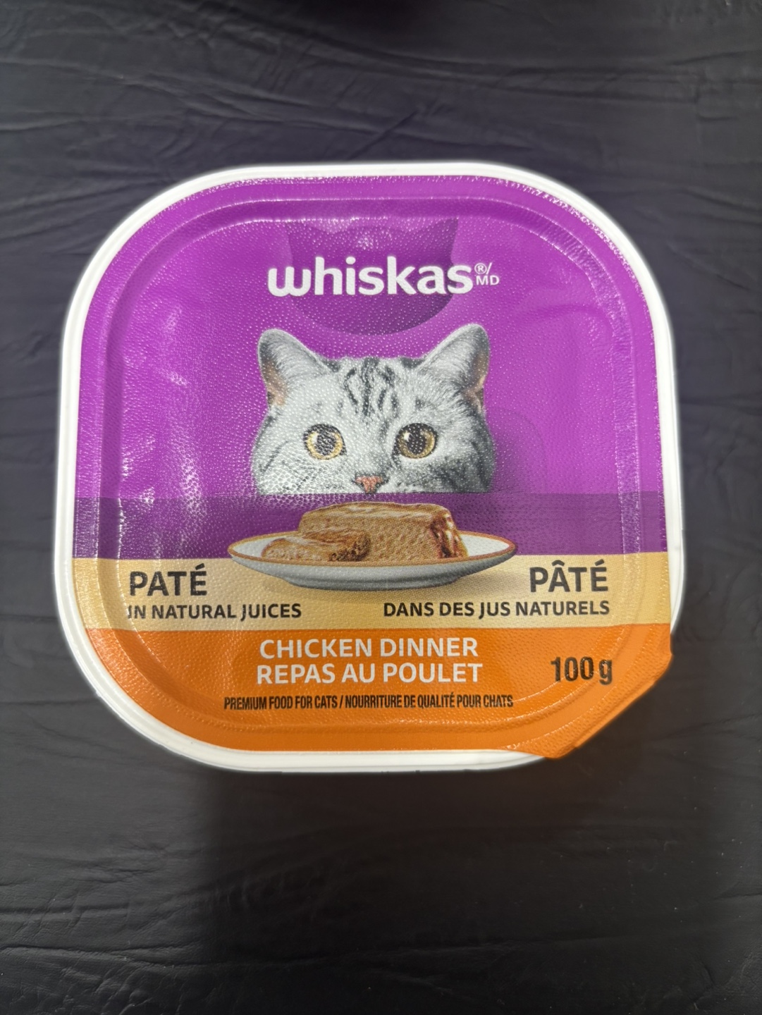 🥕QTY 1 - Whiskas Chicken Dinner Pâté - 100g