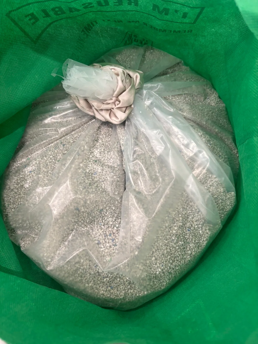 🥕Purina Tidy Cats Lightweight Multi-Cat Clumping Litter image indicator(2)