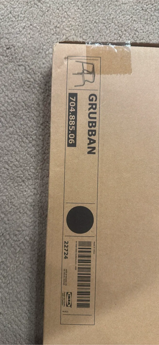 IKEA Grubban Bar Stool - New in Box image indicator(2)