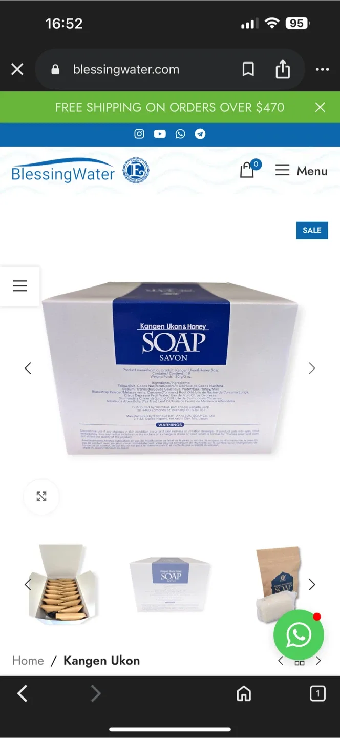 Enagic Kangen Ukon Honey Soap image indicator(6)