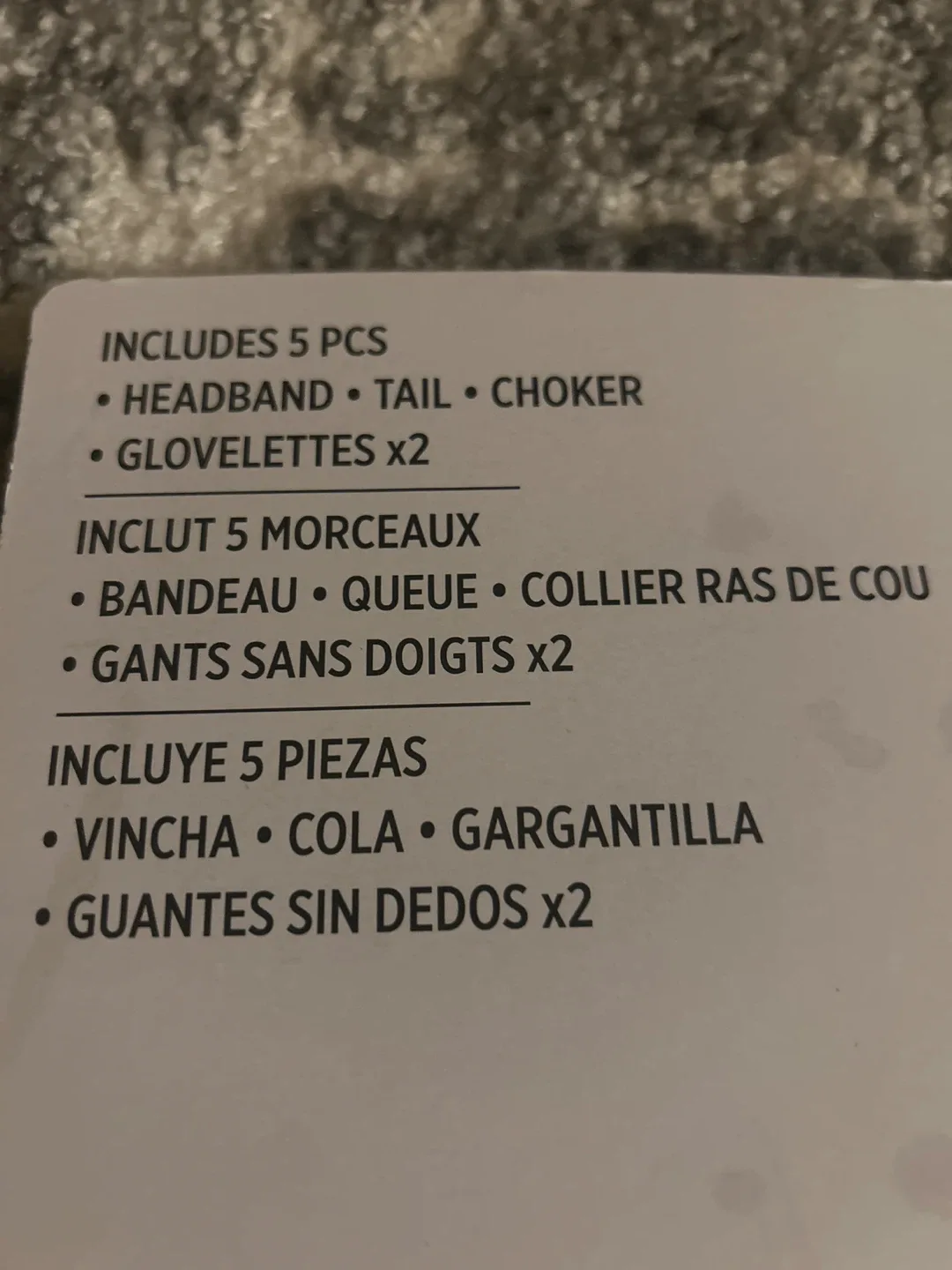 Cheetah Kitty Set Costume image indicator(2)