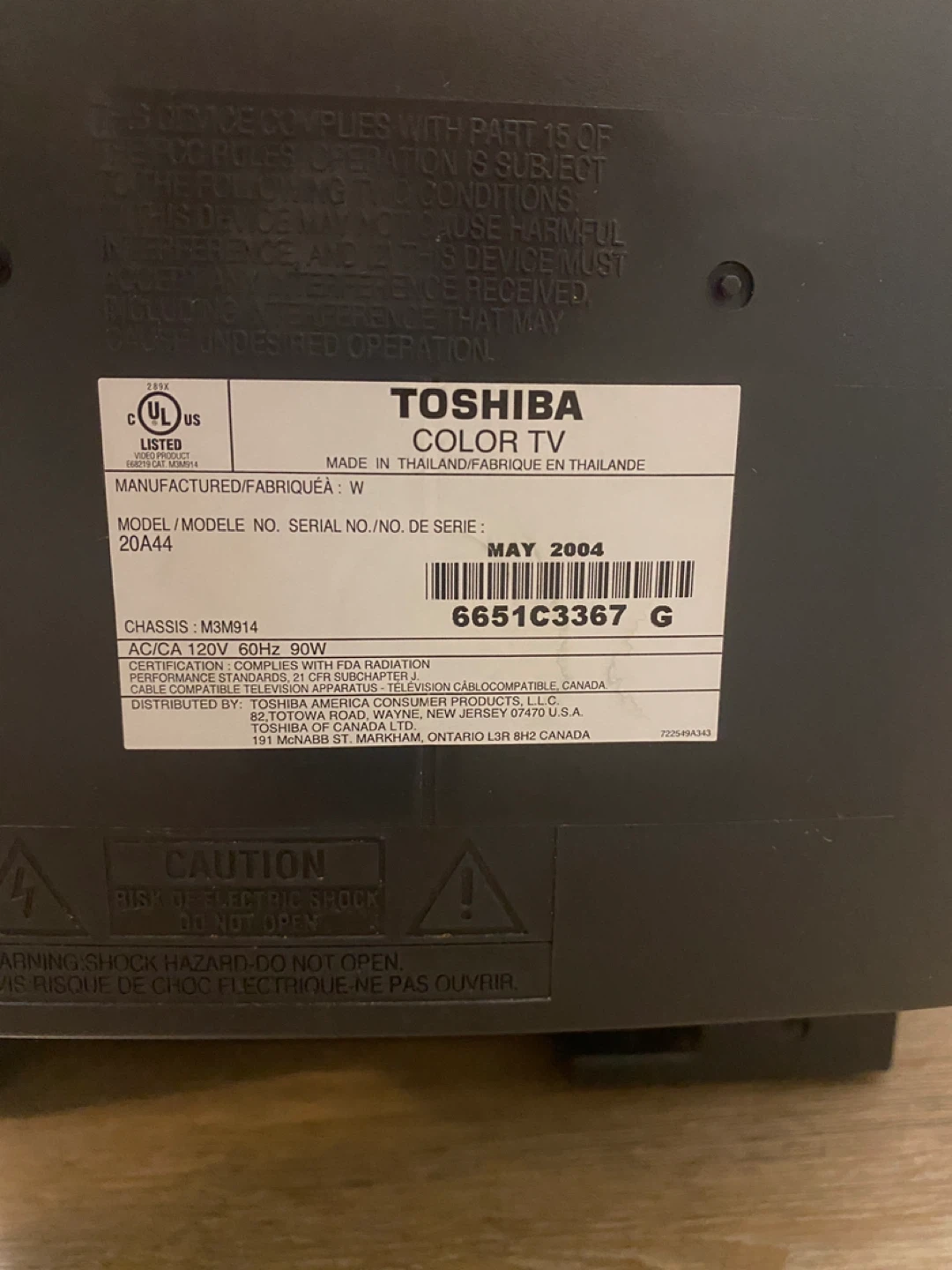 CRT TV - Toshiba - 20 Inches - 2004 - photo 2