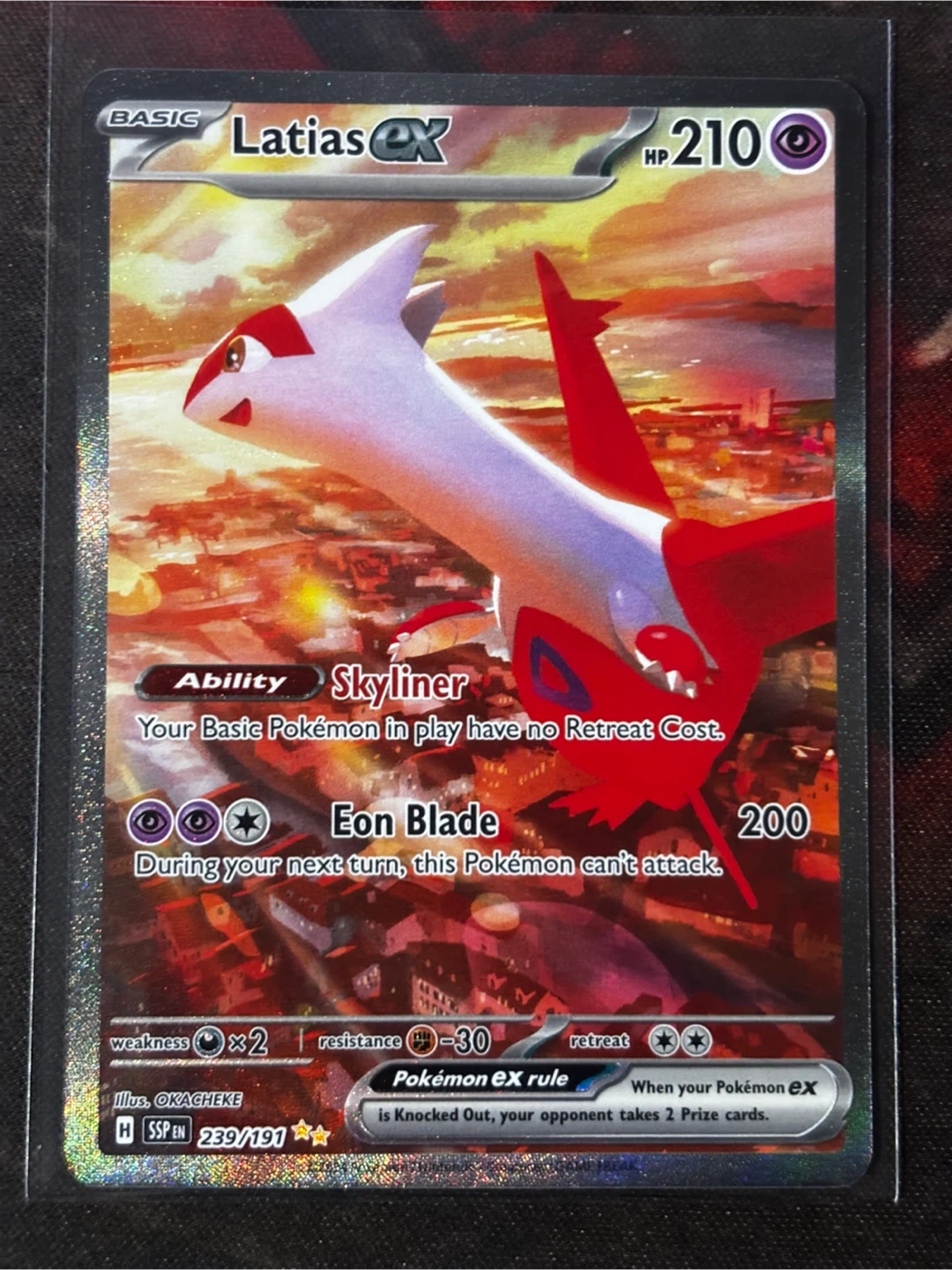 Latias ex Special Illustration Rare - 239/191