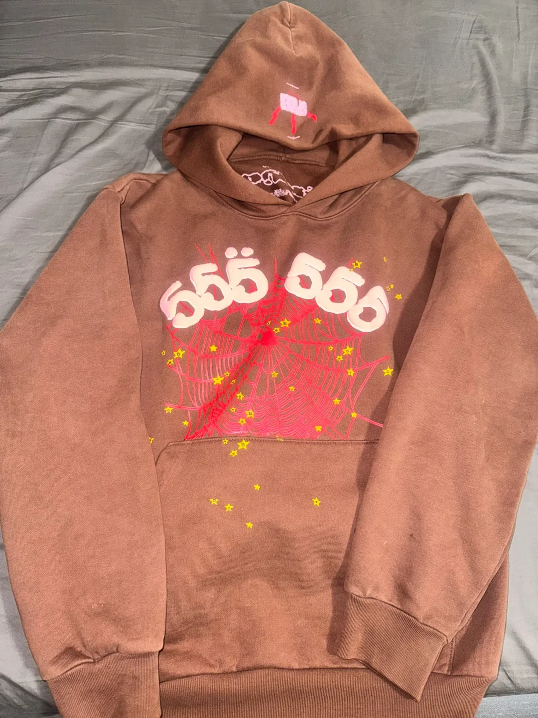 Sp5der 555 Hoodie - Brown, Size Medium