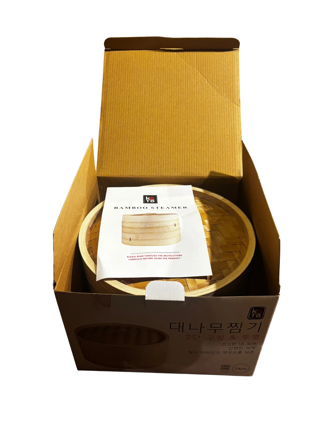Koto Natural Bamboo Steamer - Two Tier & Lid - photo 3