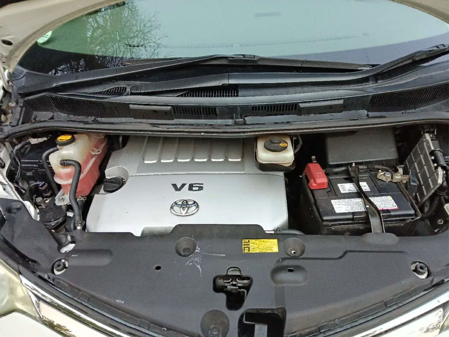 Toyota Estima Minivan image indicator(9)