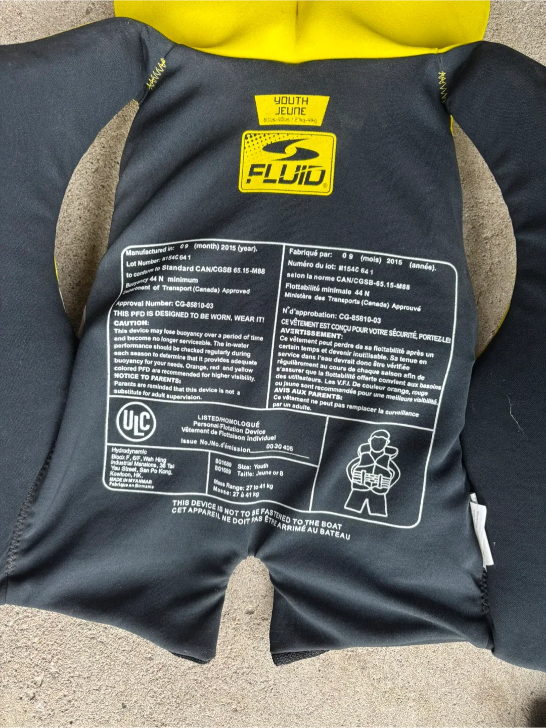Fluid Youth Life Jacket - Yellow & Black image indicator(2)