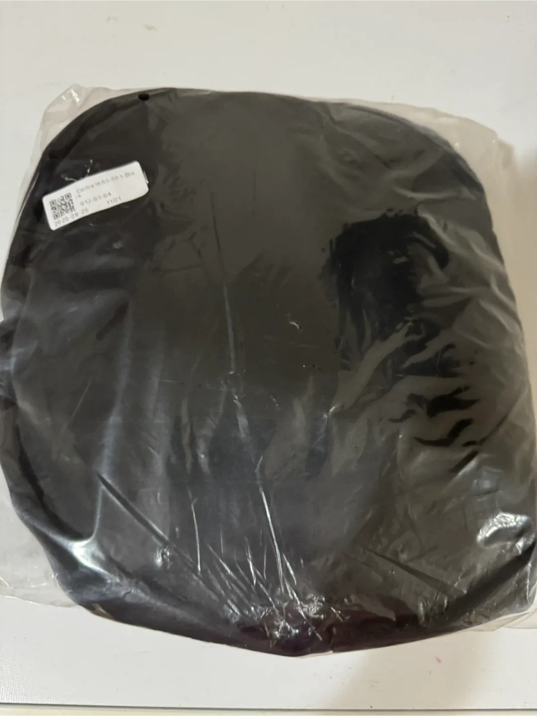 NEW Drawstring Makeup Bag - Black, New in Package image indicator(5)