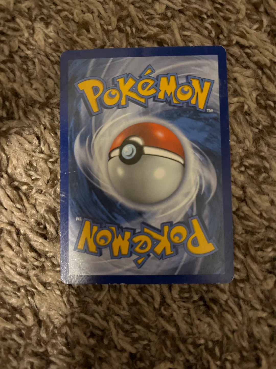 Pokemon Card - Insignia de Heroes image indicator(2)