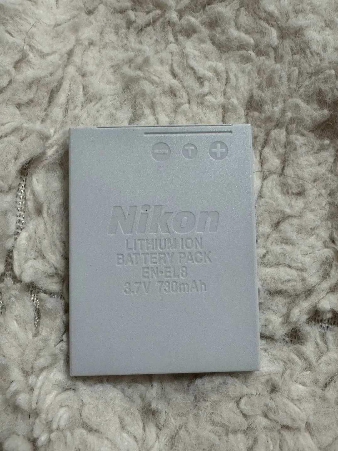 Nikon Coolpix s1 Digital Camera - Silver image indicator(5)