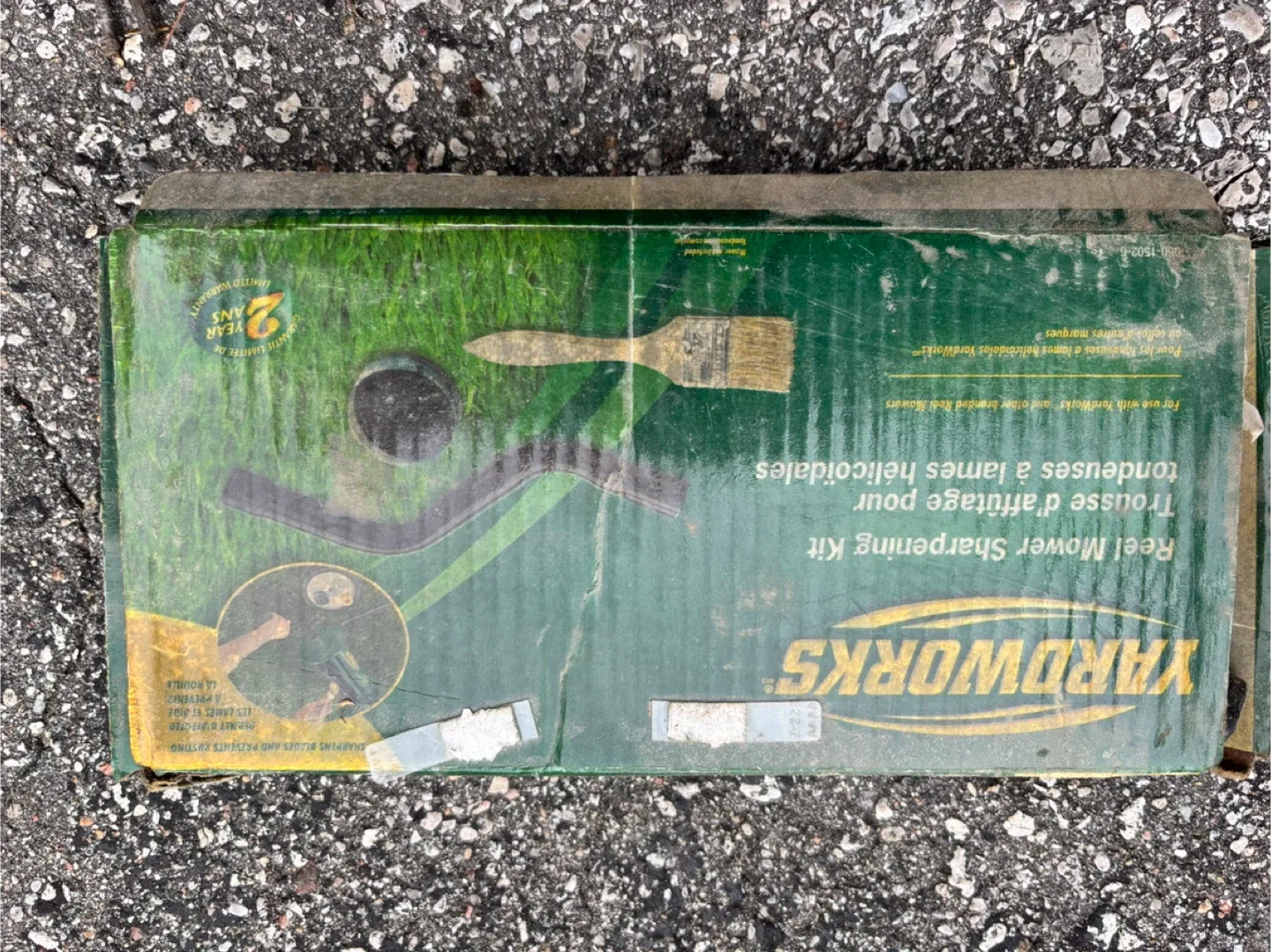 Yardworks 18" Reel Mower w/ Sharpening Kit image indicator(2)