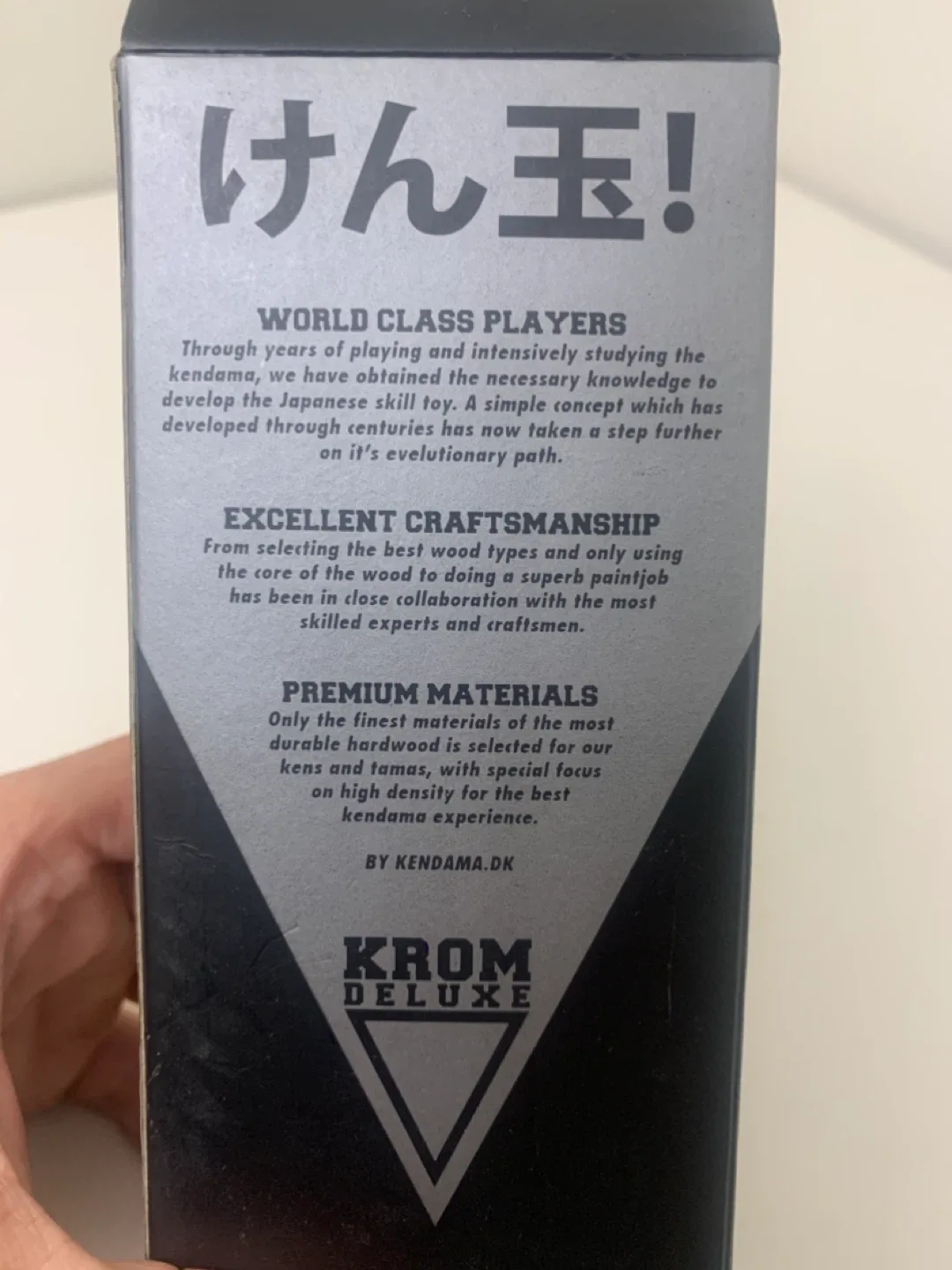 New Krom Deluxe Kendama - kids toys & games image indicator(4)