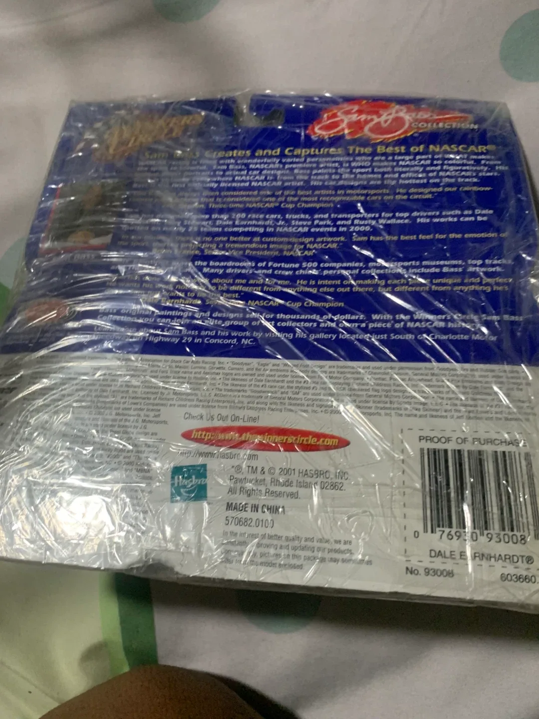 Hot Wheels Emergency! Special Edition image indicator(3)