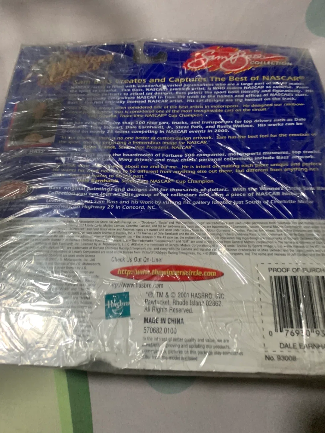 Hot Wheels Emergency! Special Edition image indicator(4)