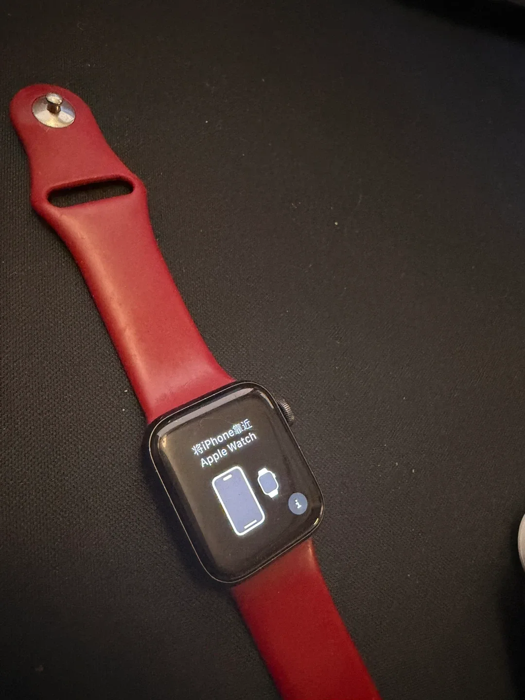 Apple Watch SE 40mm Aluminum Case