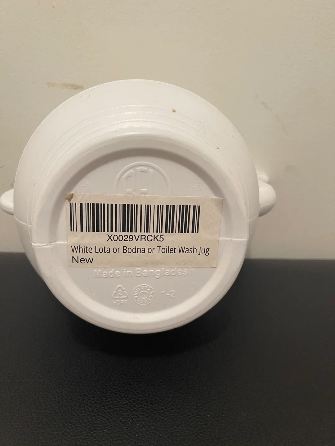 White Lota/Bodna Toilet Wash Jug - NEW image indicator(3)