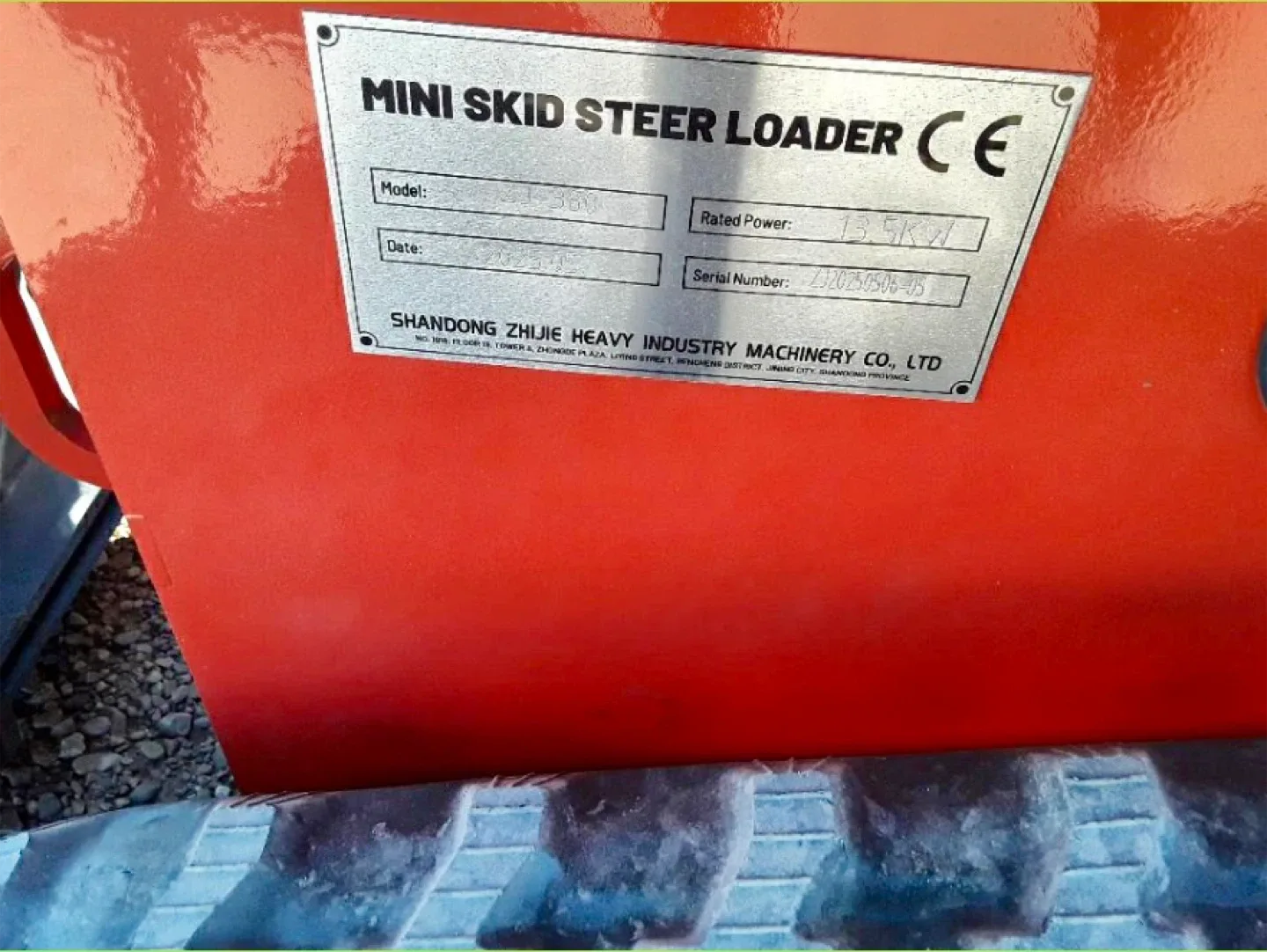 2025 MINI SKID STEER image indicator(9)