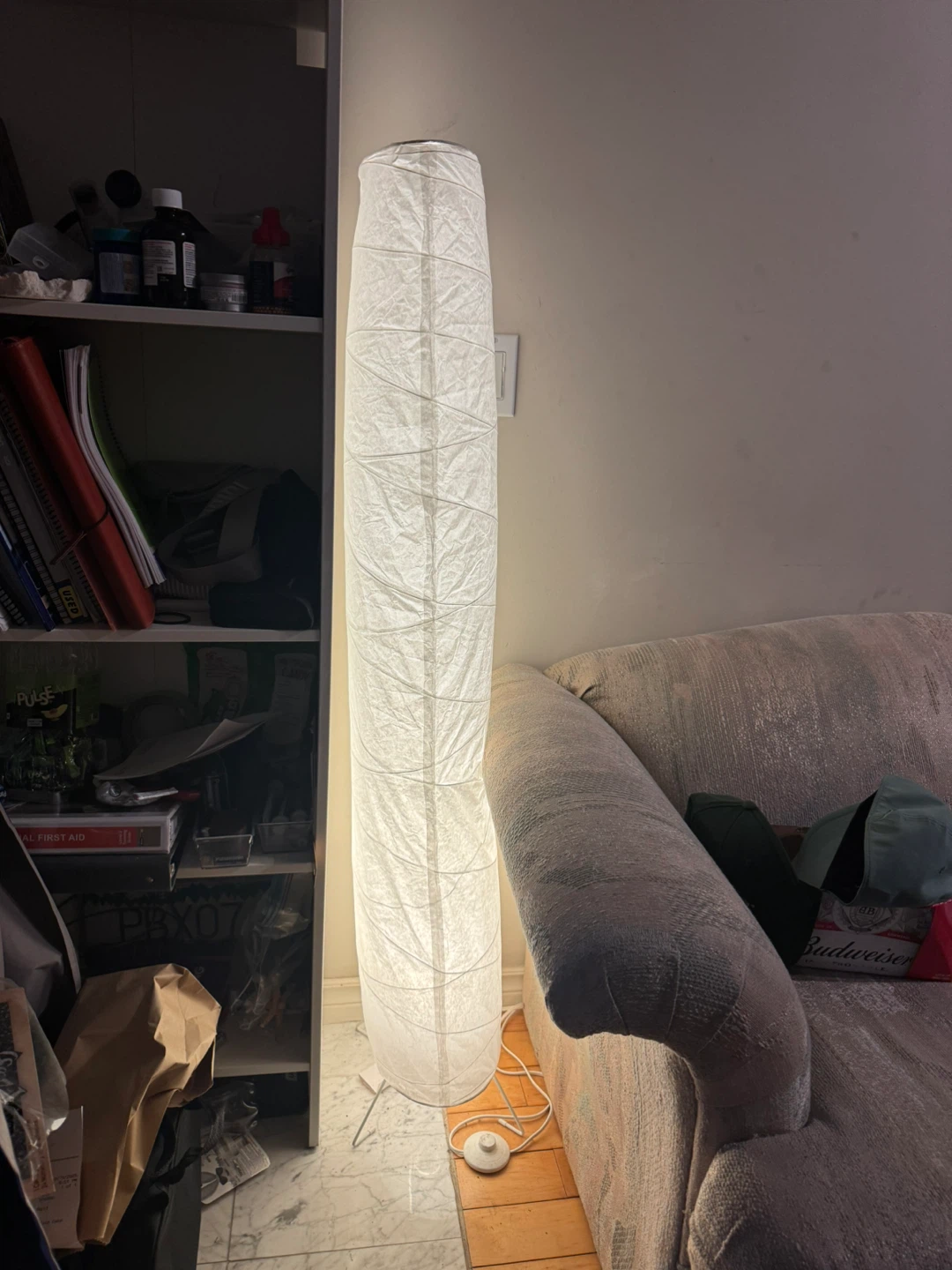IKEA Holmö Floor Lamp
