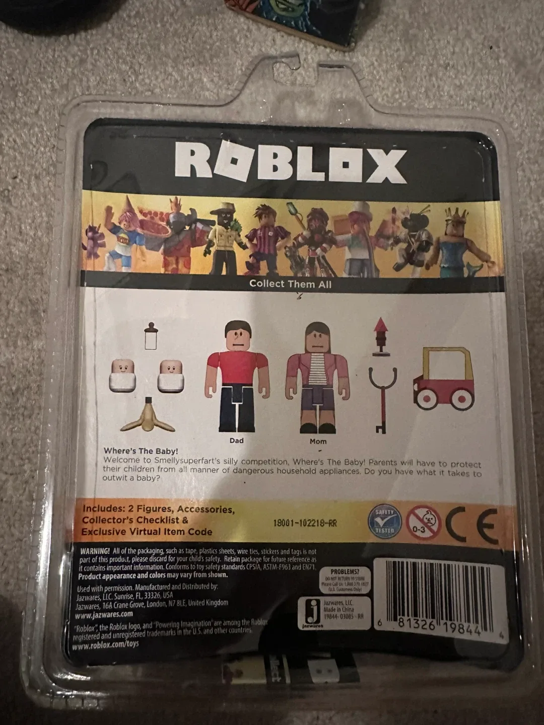Puzzle, LEGO, Roblox & water gun image indicator(7)