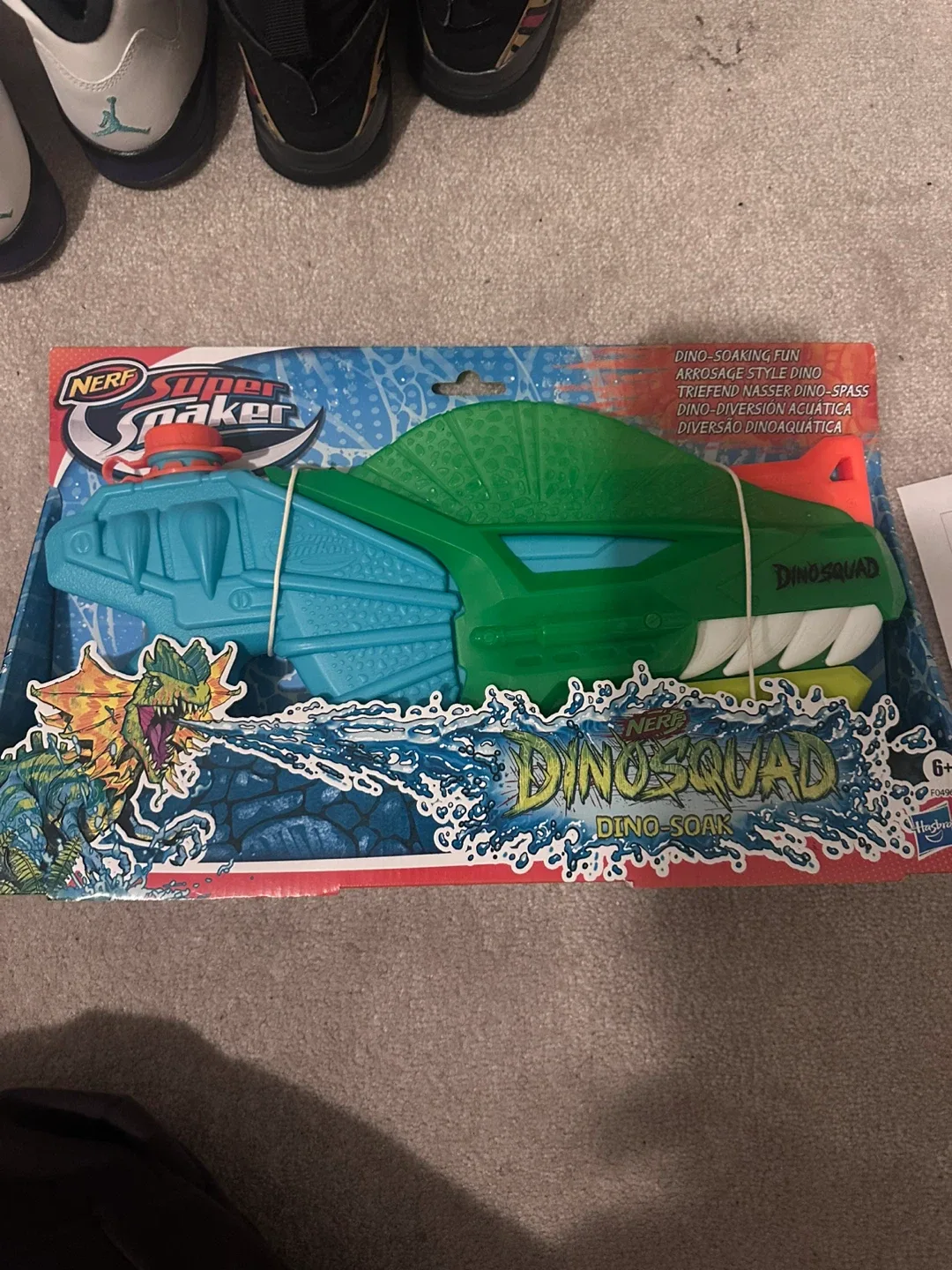 Puzzle, LEGO, Roblox & water gun image indicator(8)