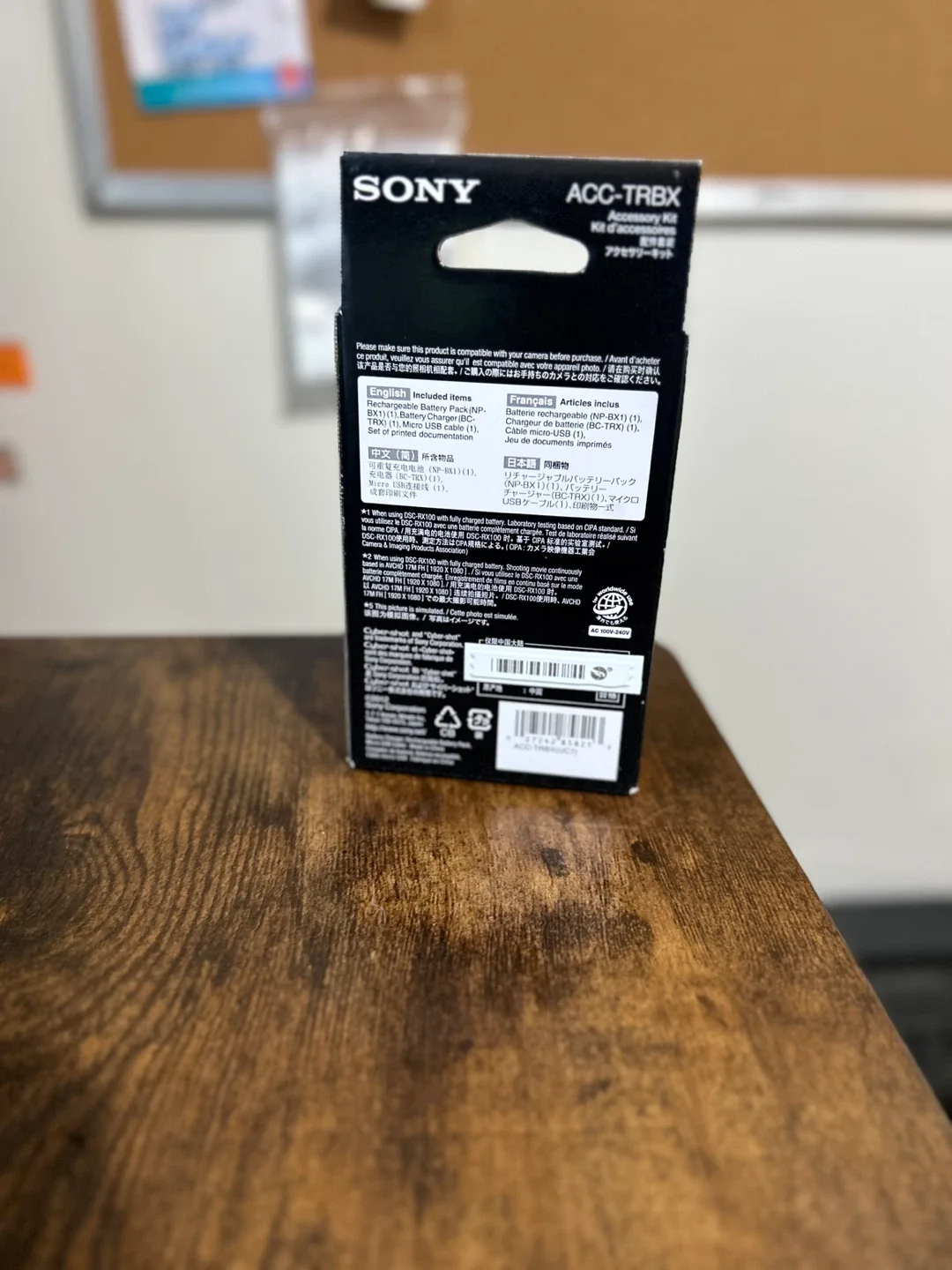 New Sony ACC-TRBX Battery Charger Kit image indicator(3)