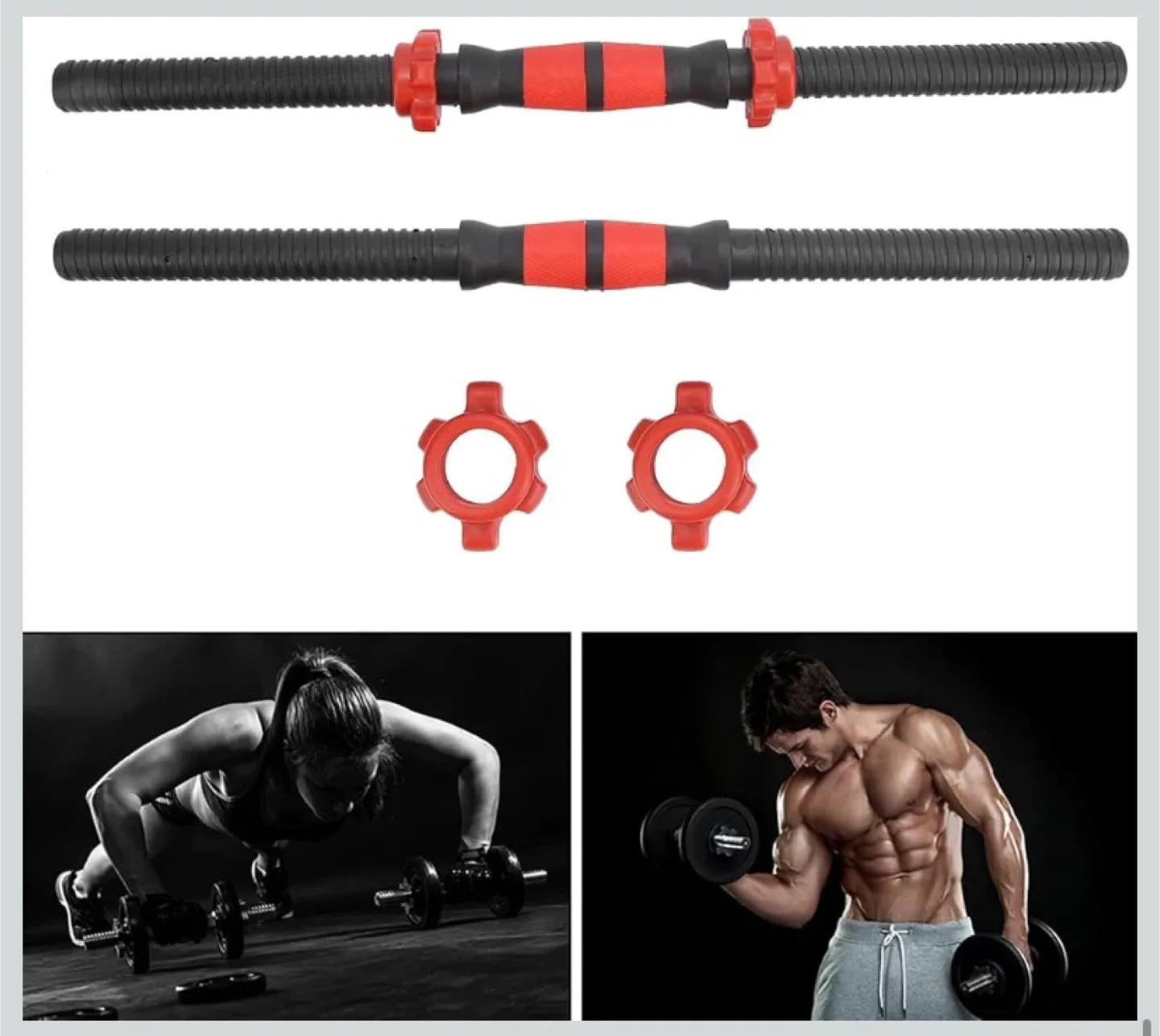 New 20” Dumbbell Bars with Lock Nuts | image indicator(4)