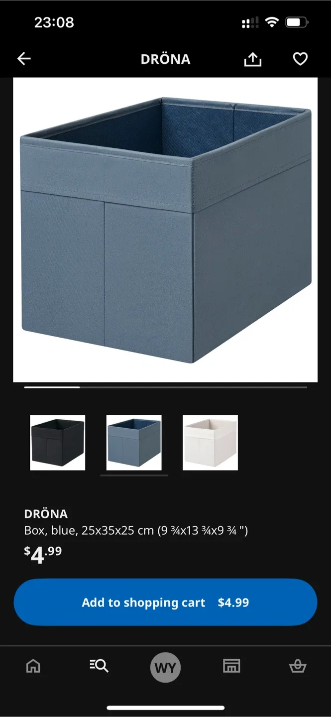 IKEA DRÖNA Blue Box - 25x35x25 cm
